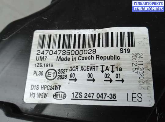 Фара передняя на Skoda Superb II (3T)