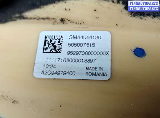 купить насос топливный электрический на OPEL INSIGNIA 2