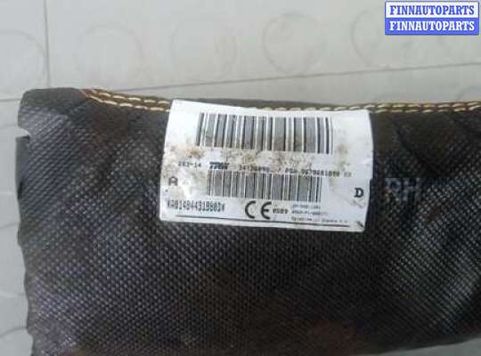 купить подушка сидения пассажира на CITROEN C4 GRAND PICASSO 2