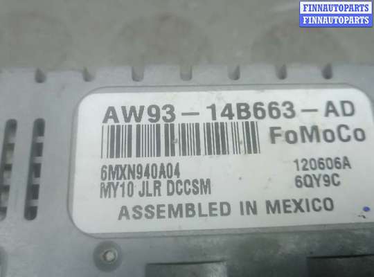 купить блок управления сиденьем на LAND ROVER RANGE ROVER 3