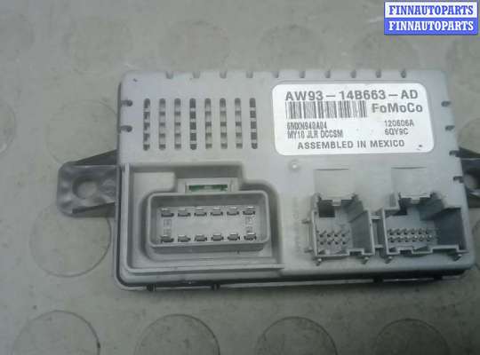 купить блок управления сиденьем на LAND ROVER RANGE ROVER 3