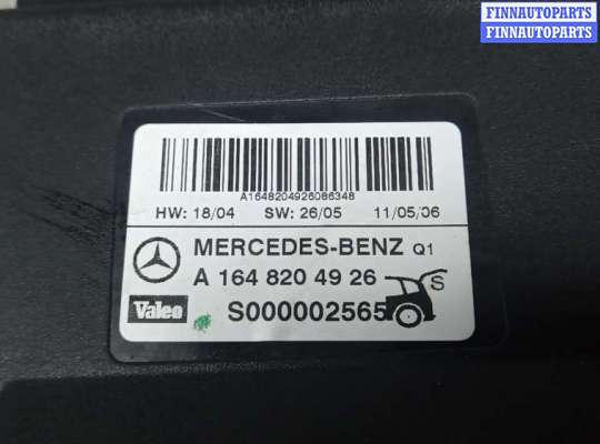 купить блок управления крышкой багажника на MERCEDES BENZ GL-CLASS X164
