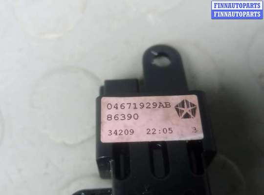 купить кнопки руля на DODGE JOURNEY