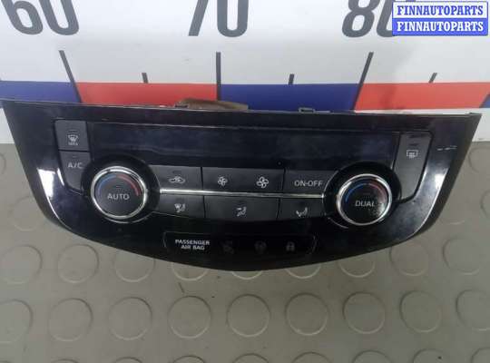 купить блок управления печки и климат-контроля на NISSAN X-TRAIL T32