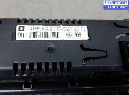 купить монитор на CHEVROLET CRUZE J300