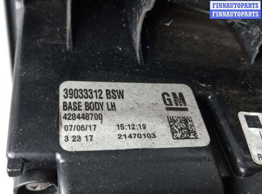купить фонарь задний левый на OPEL ZAFIRA C