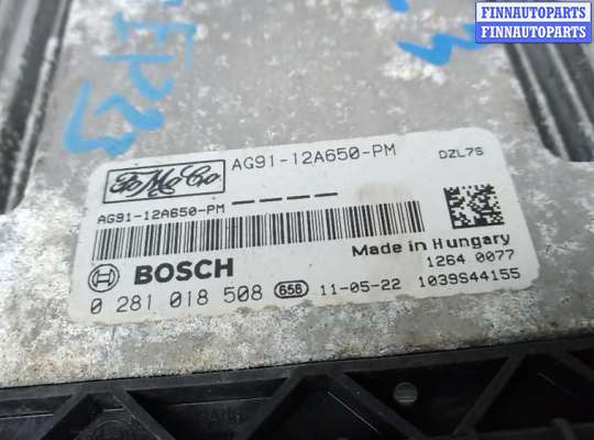купить блок управления двс на FORD S-MAX