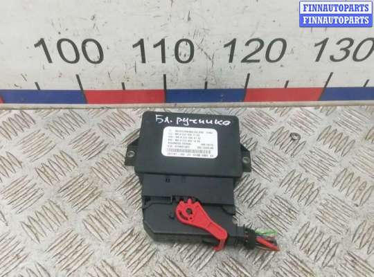 купить блок управления ручника (стояночного тормоза) на MERCEDES BENZ S-CLASS W222