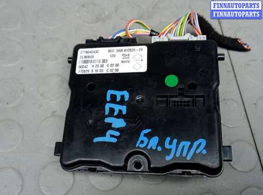 купить блок управления на NISSAN QASHQAI J11