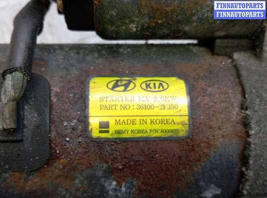 купить стартер дизельный на KIA SORENTO 3