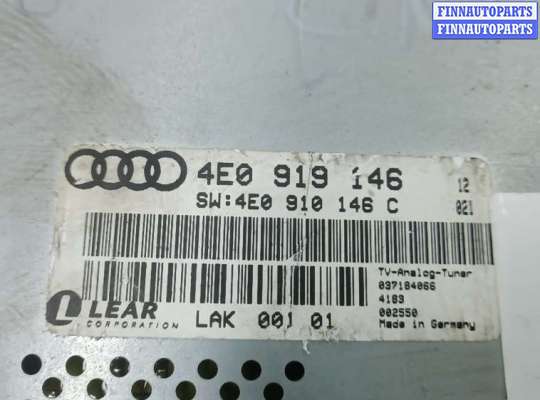 купить блок видео на AUDI A8 D3