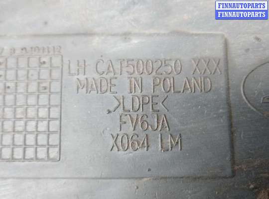 купить брызговик на LAND ROVER RANGE ROVER 3