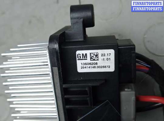 купить сопротивление печки на OPEL INSIGNIA 2