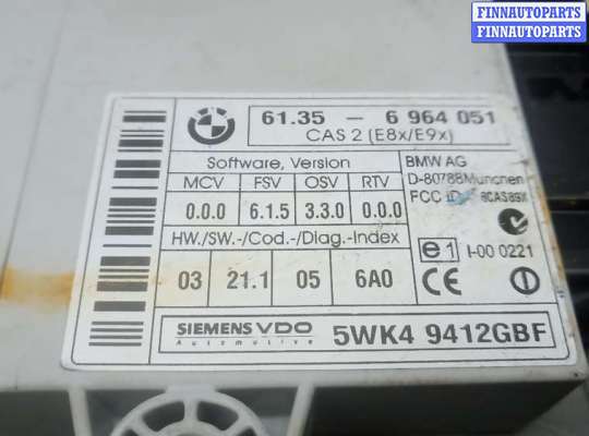 купить блок управления центральным замком на BMW 1 E87