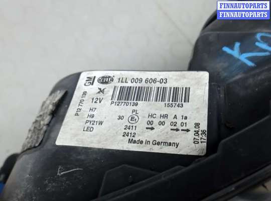 Фара передняя на Saab 9-3 II