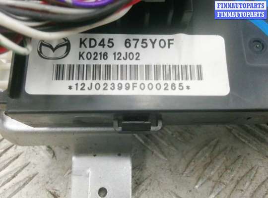 блок бортовой сети (блок управления bcm) MZ409477 на MAZDA 6 GJ