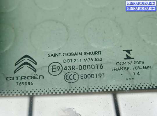 купить стекло кузова боковое заднее левое на CITROEN C4 GRAND PICASSO 2