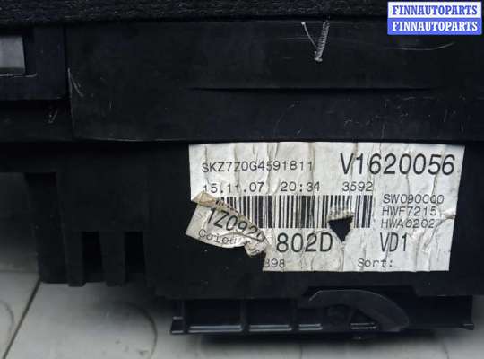 купить щиток приборов на SKODA OCTAVIA A5