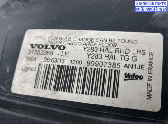 купить фара левая на VOLVO V60 1