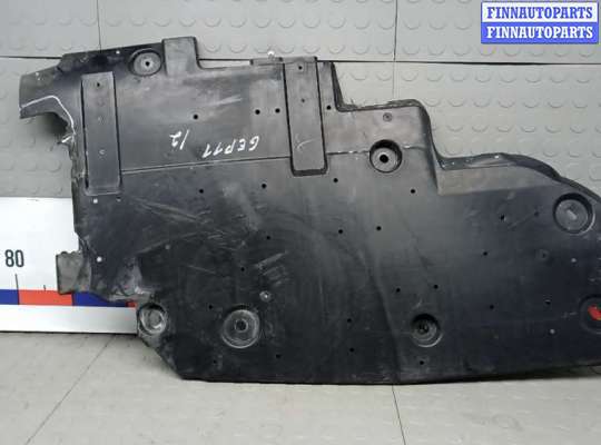 купить защита днища кузова на CITROEN C5 AIRCROSS