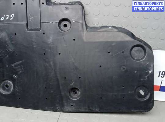 купить защита днища кузова на CITROEN C5 AIRCROSS