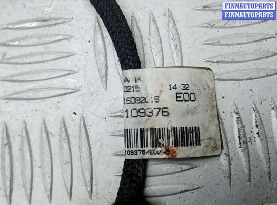 Компрессор пневмоподвески (насос)