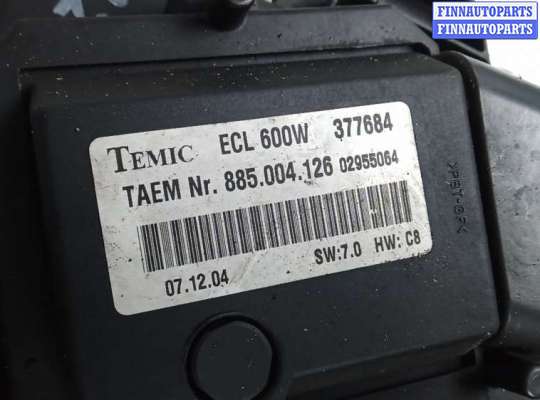 купить вентилятор радиатора на MERCEDES BENZ E-CLASS W211