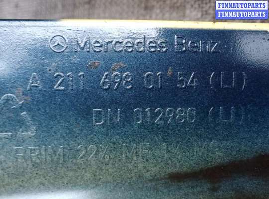 купить накладка на порог на MERCEDES BENZ E-CLASS W211