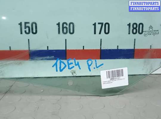 купить стекло двери передней левой на CITROEN C5 1