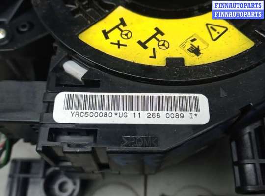 купить переключатель поворотов и дворников (стрекоза) на LAND ROVER DISCOVERY 4