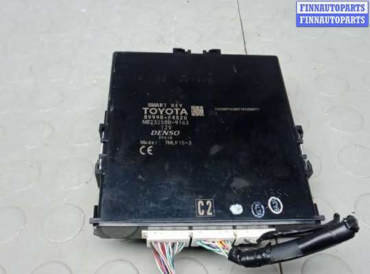 купить блок управления на TOYOTA C-HR