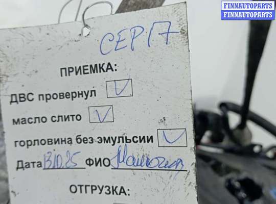 купить двигатель дизельный на HYUNDAI SANTA FE 2