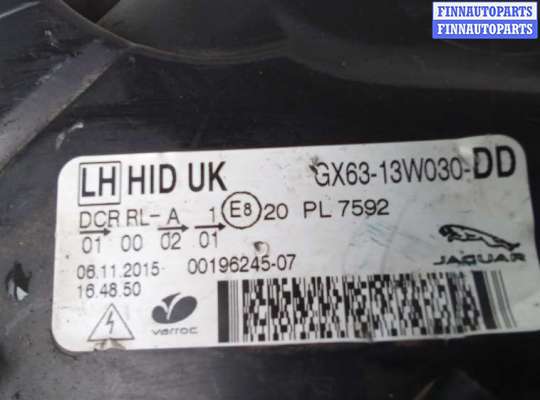купить фара левая на JAGUAR XF (X260)