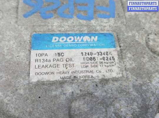 купить компрессор кондиционера дизельный на KIA SPORTAGE 2