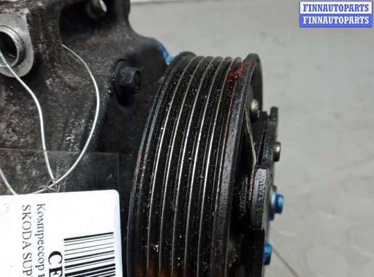 Компрессор кондиционера на Skoda Superb II (3T)