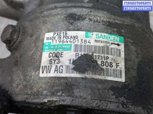 купить компрессор кондиционера дизельный на SKODA SUPERB 2