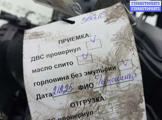 купить двигатель дизельный на KIA SORENTO 3