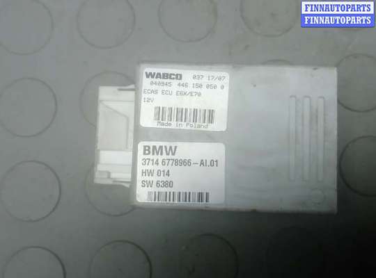 купить блок управления подвеской на BMW X5 E70