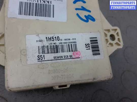 купить блок предохранителей на KIA CEE'D 1