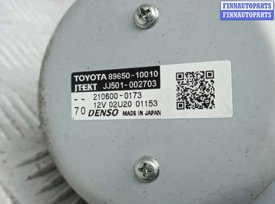 купить электроусилитель руля на TOYOTA C-HR