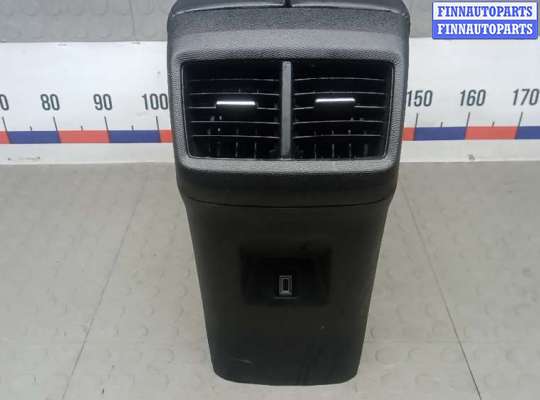 купить подлокотник центральный на CITROEN C5 AIRCROSS