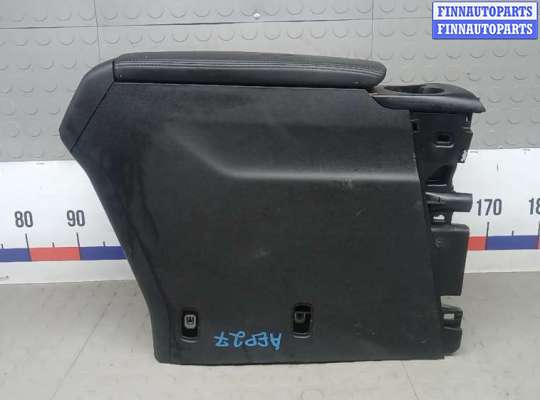 купить подлокотник центральный на CITROEN C5 AIRCROSS