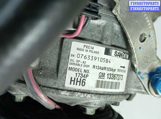 купить двигатель дизельный на OPEL ASTRA K