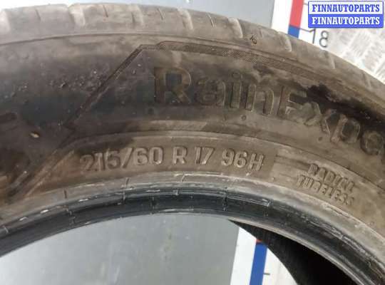 Шина на Mitsubishi ASX