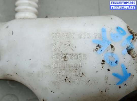 купить бачок омывателя на PEUGEOT 5008