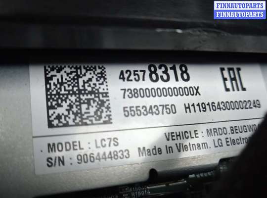 купить магнитола на OPEL ASTRA K