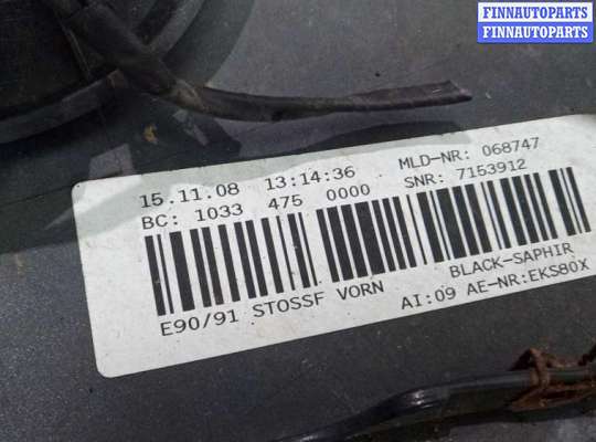 купить бампер передний на BMW 3 E90/E91