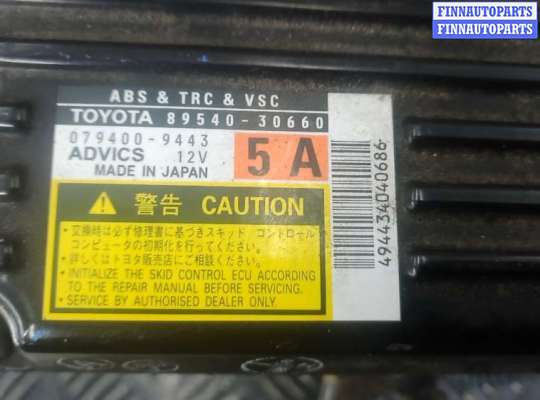 купить блок abs на LEXUS GS 3