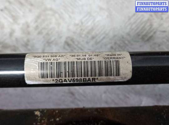 Балка подвески задняя