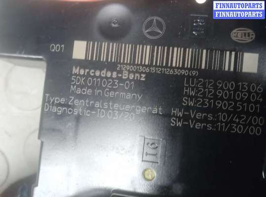 купить блок sam на MERCEDES BENZ E-CLASS W212